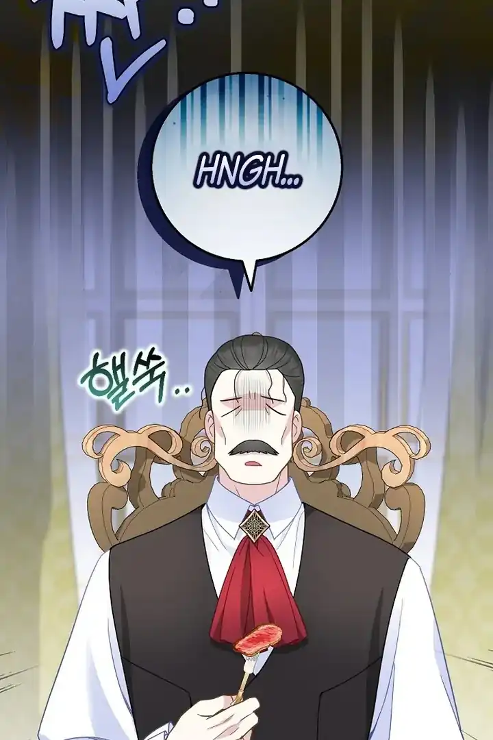 Baca The Snow Leopard Baby of the Black Leopard Family - Chapter 37 halaman 4