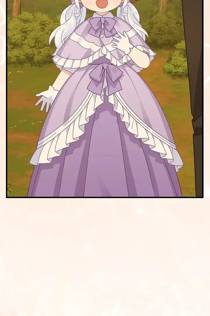 Baca The Snow Leopard Baby of the Black Leopard Family - Chapter 37 halaman 68