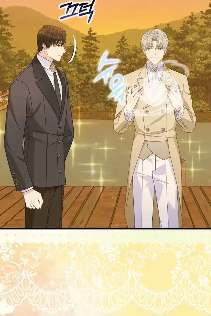 Baca The Snow Leopard Baby of the Black Leopard Family - Chapter 37 halaman 85