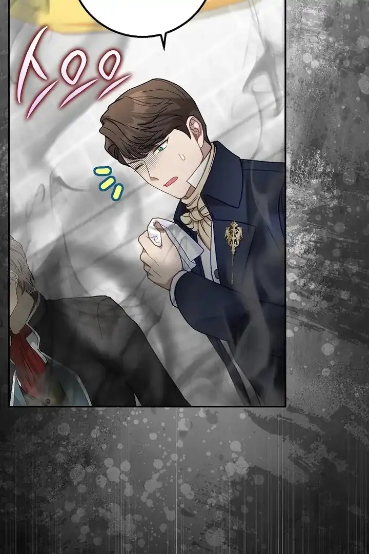 Baca The Snow Leopard Baby of the Black Leopard Family - Chapter 38 halaman 101