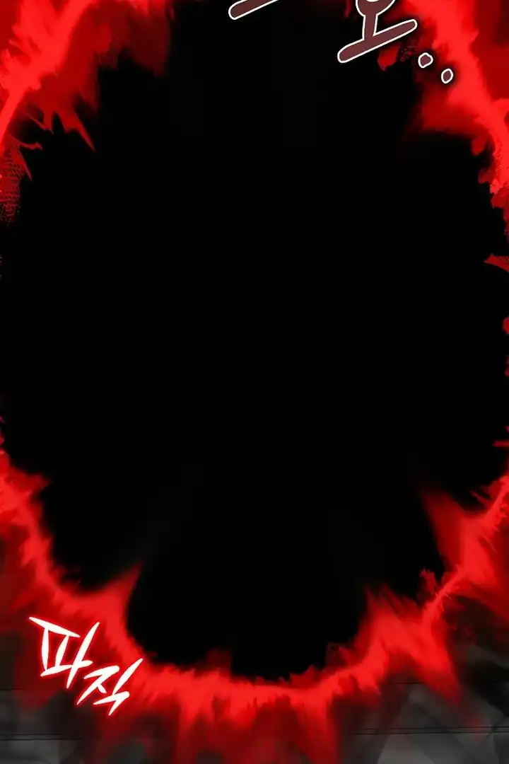 Baca The Snow Leopard Baby of the Black Leopard Family - Chapter 38 halaman 104