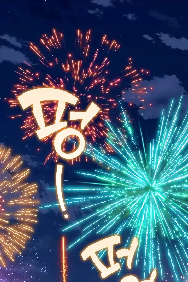 Baca The Snow Leopard Baby of the Black Leopard Family - Chapter 38 halaman 3