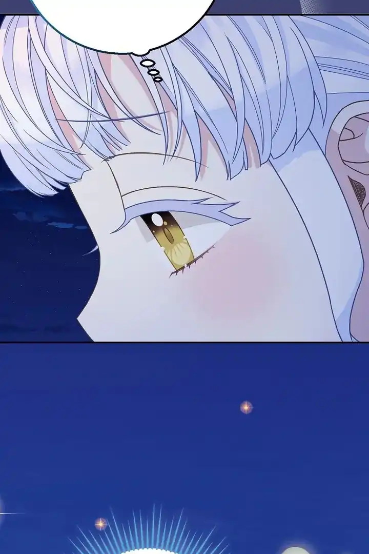 Baca The Snow Leopard Baby of the Black Leopard Family - Chapter 38 halaman 64