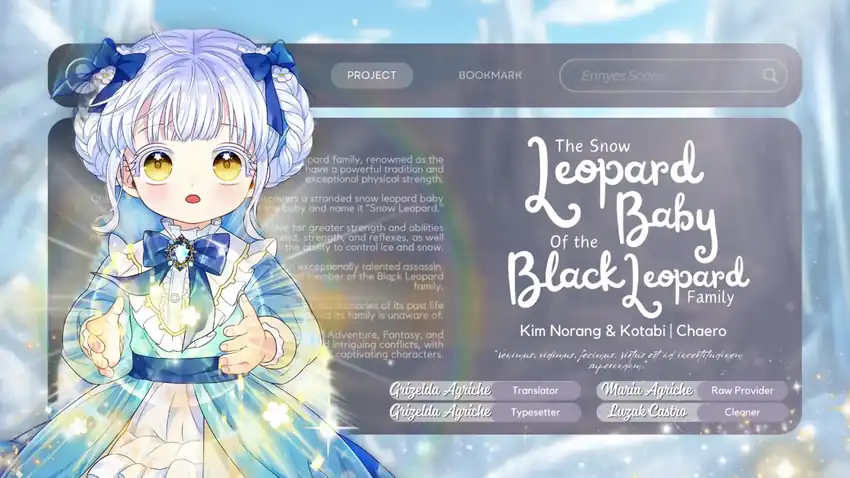 Baca The Snow Leopard Baby of the Black Leopard Family - Chapter 39 halaman 1