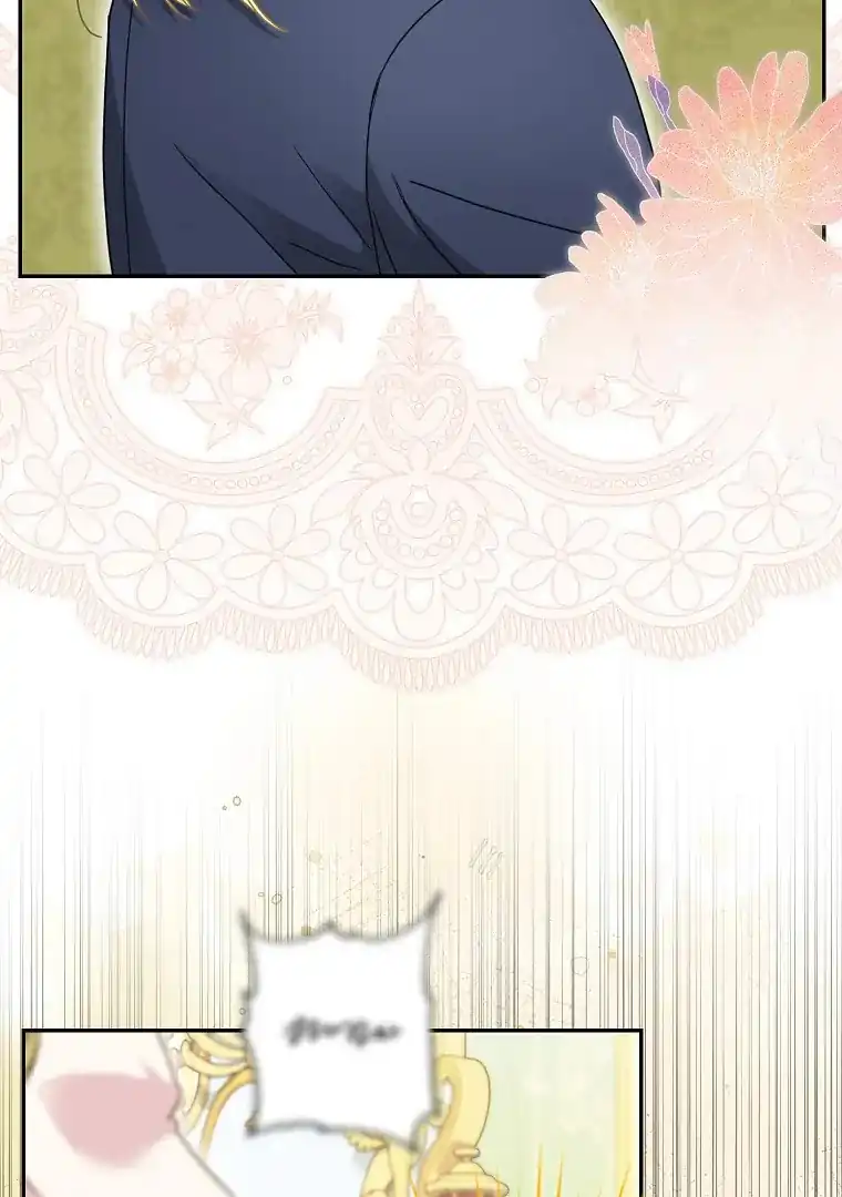 Baca The Snow Leopard Baby of the Black Leopard Family - Chapter 39 halaman 107