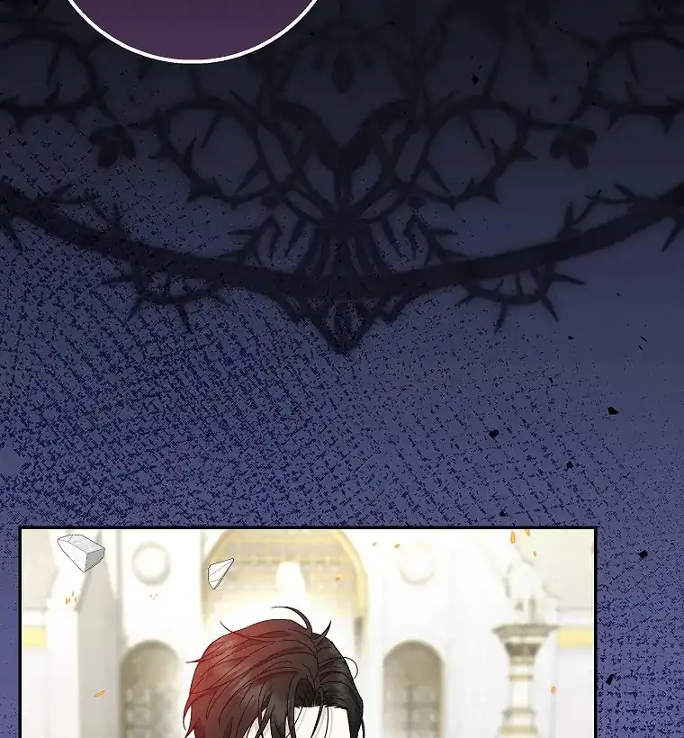 Baca The Snow Leopard Baby of the Black Leopard Family - Chapter 39 halaman 19