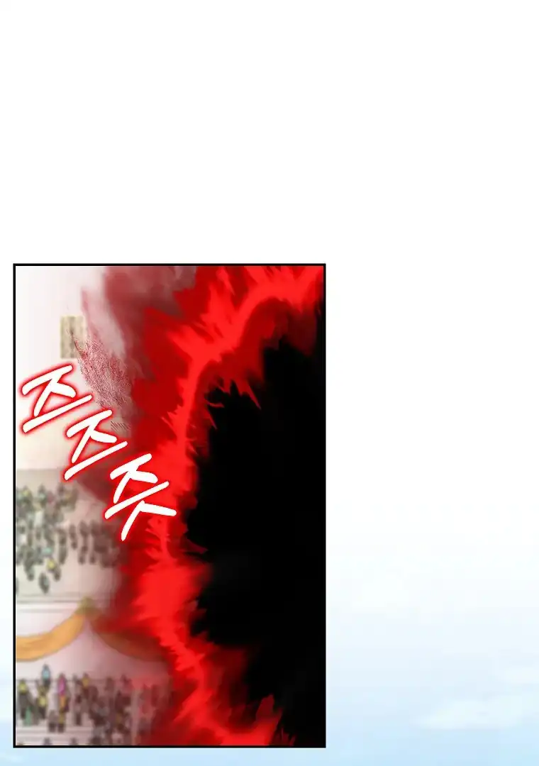 Baca The Snow Leopard Baby of the Black Leopard Family - Chapter 39 halaman 2