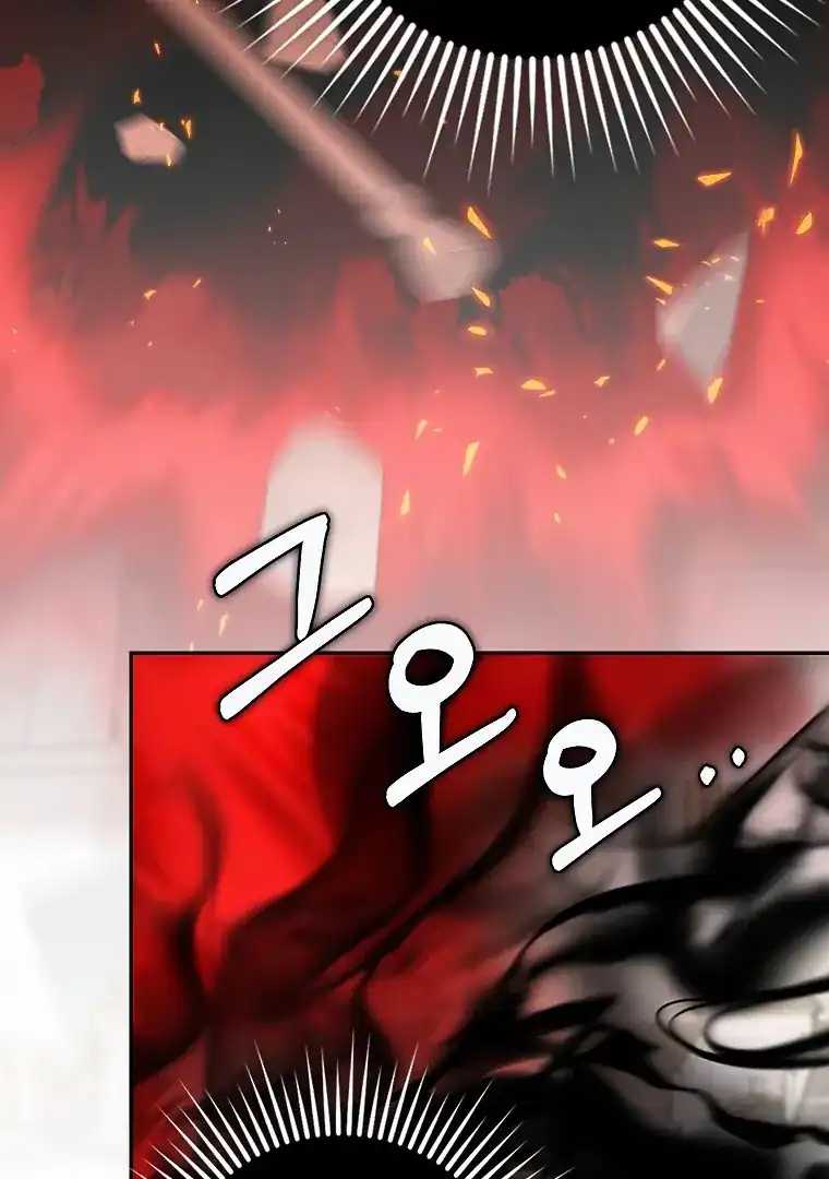 Baca The Snow Leopard Baby of the Black Leopard Family - Chapter 39 halaman 23