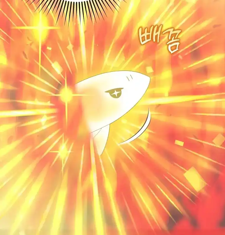 Baca The Snow Leopard Baby of the Black Leopard Family - Chapter 39 halaman 39