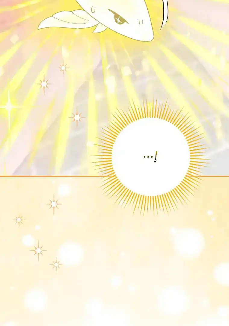 Baca The Snow Leopard Baby of the Black Leopard Family - Chapter 39 halaman 43