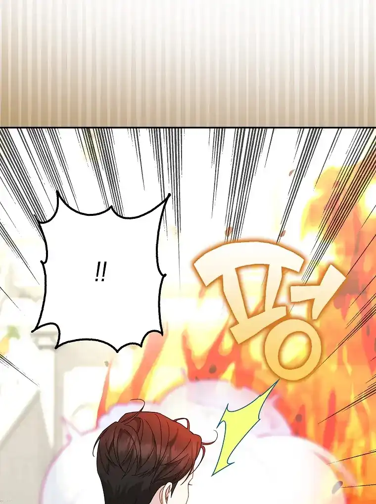 Baca The Snow Leopard Baby of the Black Leopard Family - Chapter 39 halaman 56