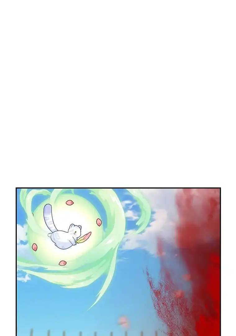 Baca The Snow Leopard Baby of the Black Leopard Family - Chapter 39 halaman 66