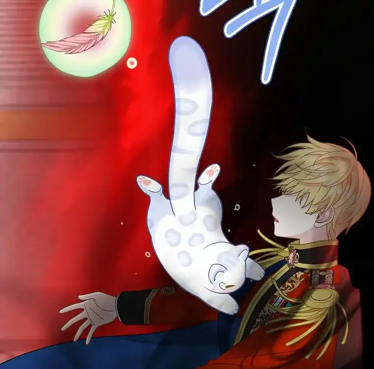 Baca The Snow Leopard Baby of the Black Leopard Family - Chapter 39 halaman 76