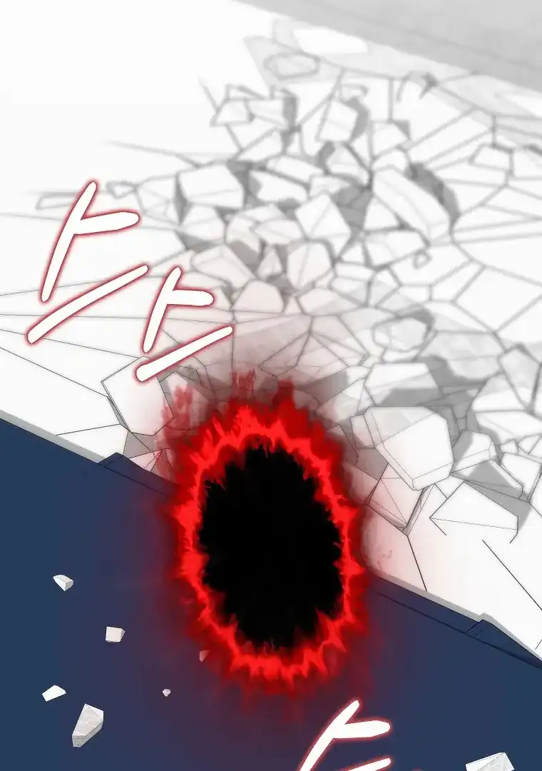 Baca The Snow Leopard Baby of the Black Leopard Family - Chapter 39 halaman 81