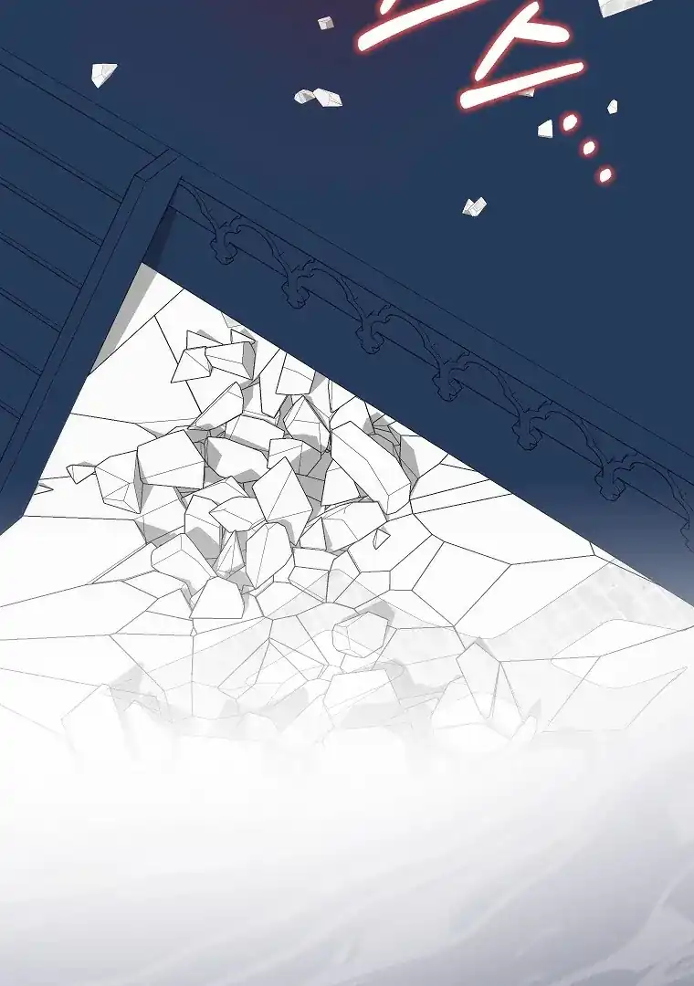 Baca The Snow Leopard Baby of the Black Leopard Family - Chapter 39 halaman 82