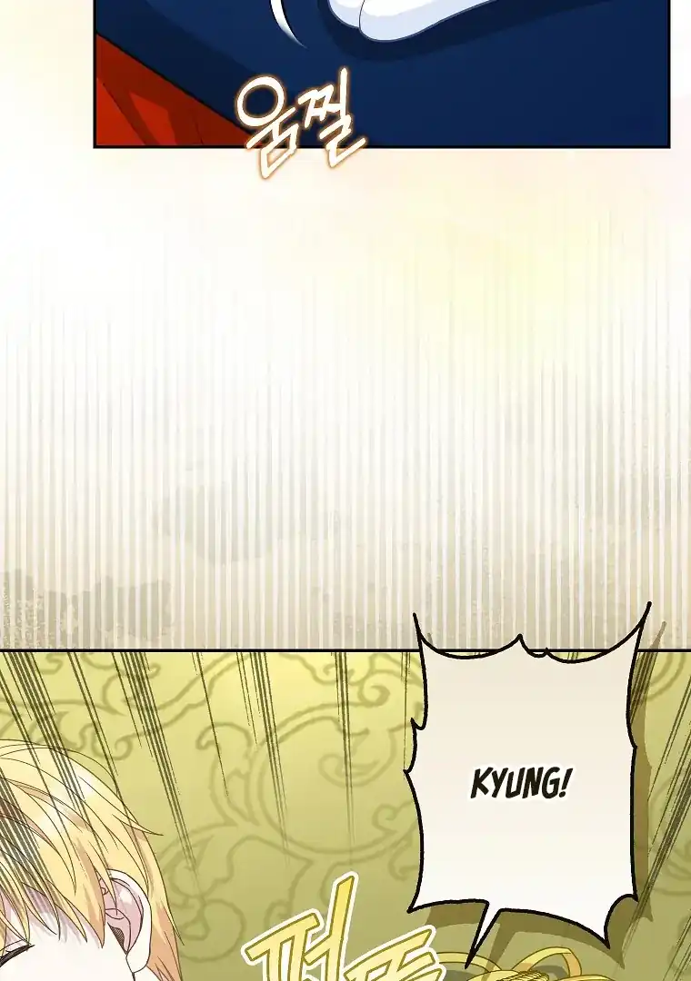 Baca The Snow Leopard Baby of the Black Leopard Family - Chapter 39 halaman 91