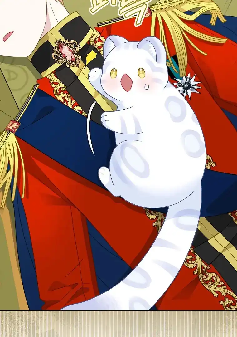 Baca The Snow Leopard Baby of the Black Leopard Family - Chapter 39 halaman 92