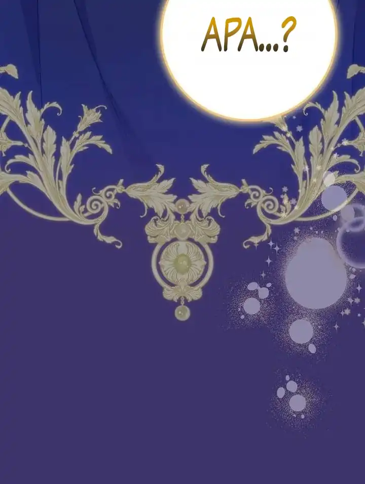 Baca The Snow Leopard Baby of the Black Leopard Family - Chapter 40 halaman 105