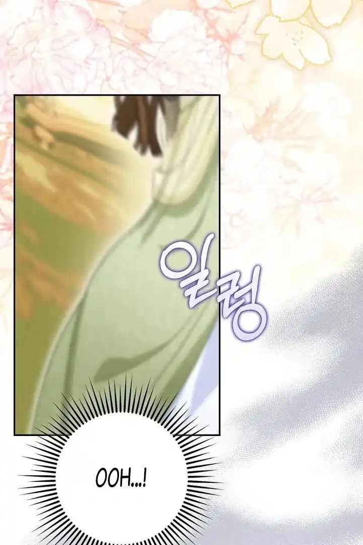 Baca The Snow Leopard Baby of the Black Leopard Family - Chapter 40 halaman 16