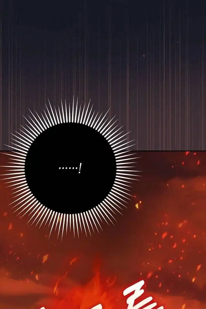 Baca The Snow Leopard Baby of the Black Leopard Family - Chapter 40 halaman 24