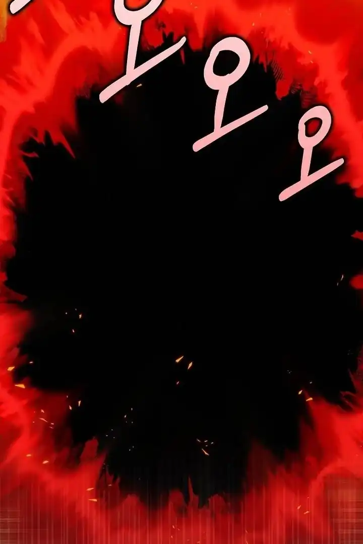 Baca The Snow Leopard Baby of the Black Leopard Family - Chapter 40 halaman 29