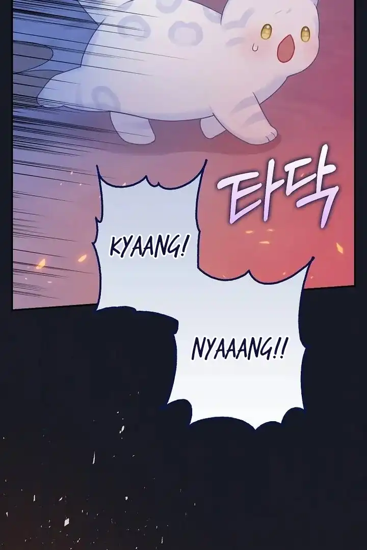 Baca The Snow Leopard Baby of the Black Leopard Family - Chapter 40 halaman 34