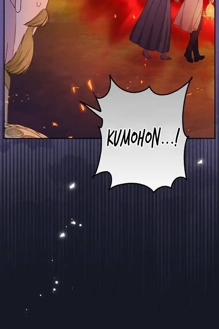 Baca The Snow Leopard Baby of the Black Leopard Family - Chapter 40 halaman 46