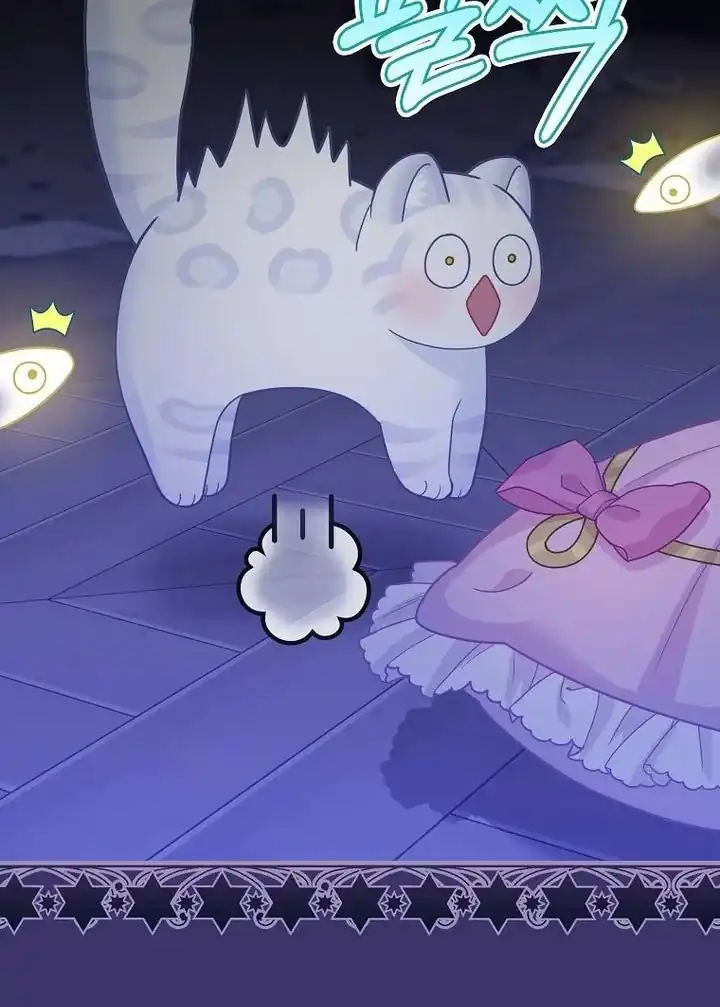 Baca The Snow Leopard Baby of the Black Leopard Family - Chapter 40 halaman 62