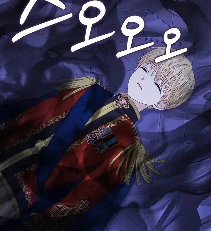 Baca The Snow Leopard Baby of the Black Leopard Family - Chapter 40 halaman 78