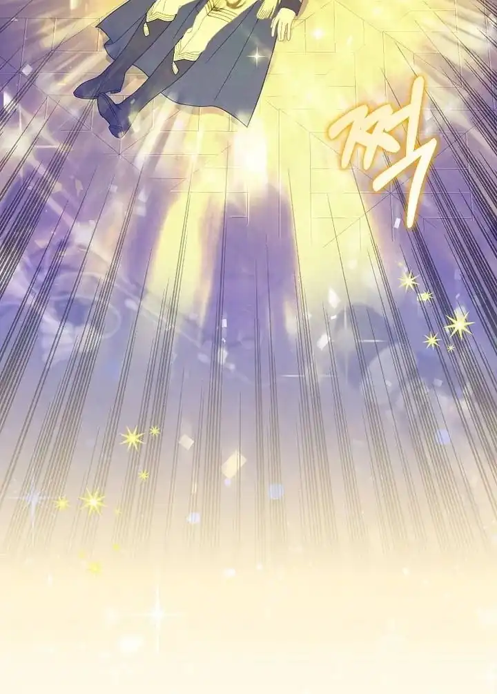 Baca The Snow Leopard Baby of the Black Leopard Family - Chapter 40 halaman 94