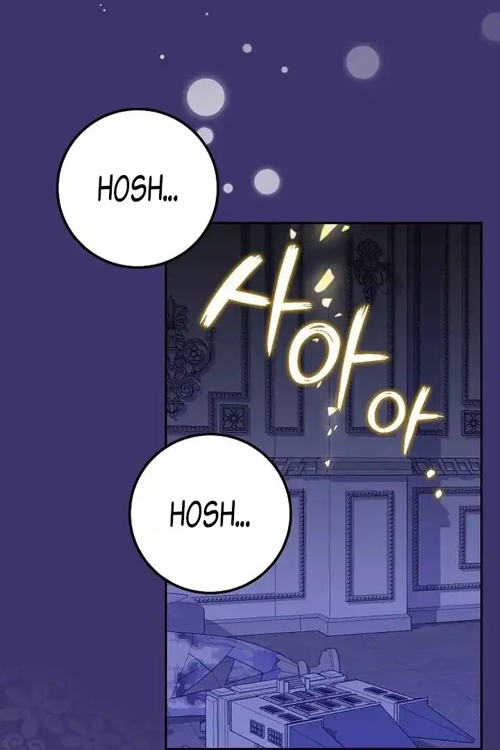 Baca The Snow Leopard Baby of the Black Leopard Family - Chapter 40 halaman 96