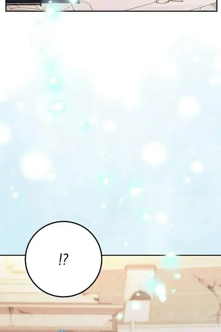 Baca The Snow Leopard Baby of the Black Leopard Family - Chapter 41 halaman 10