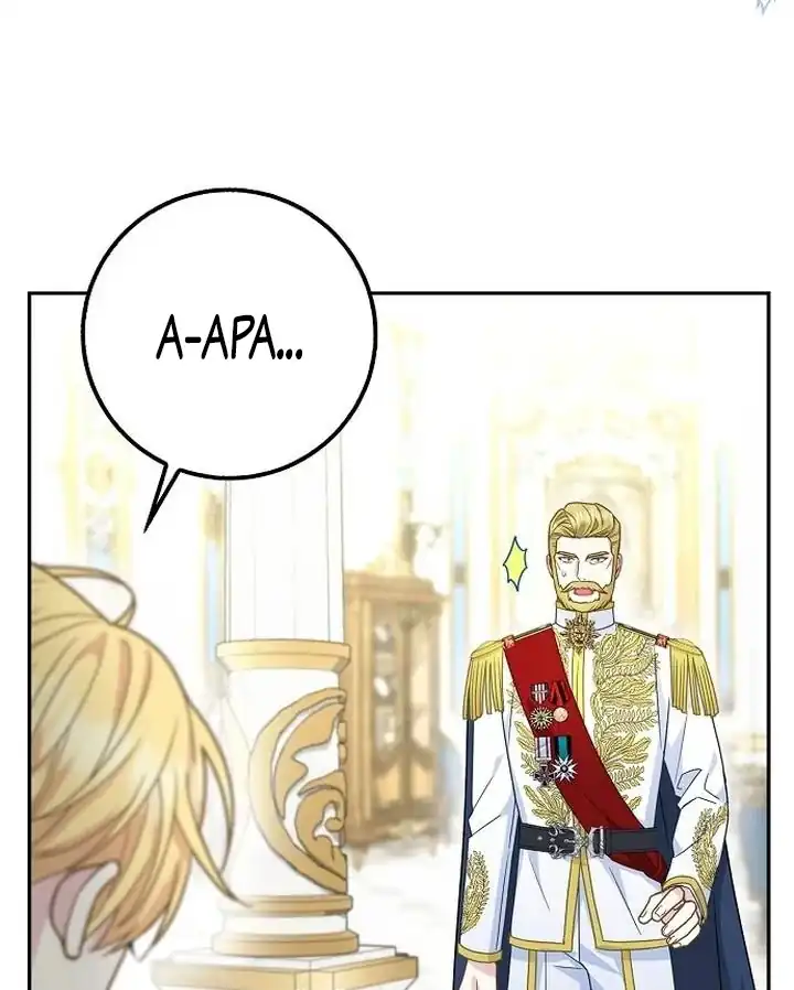 Baca The Snow Leopard Baby of the Black Leopard Family - Chapter 41 halaman 103