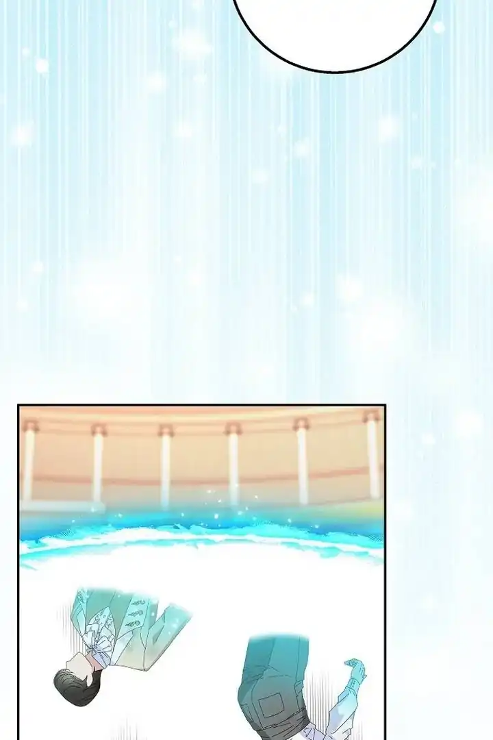 Baca The Snow Leopard Baby of the Black Leopard Family - Chapter 41 halaman 12