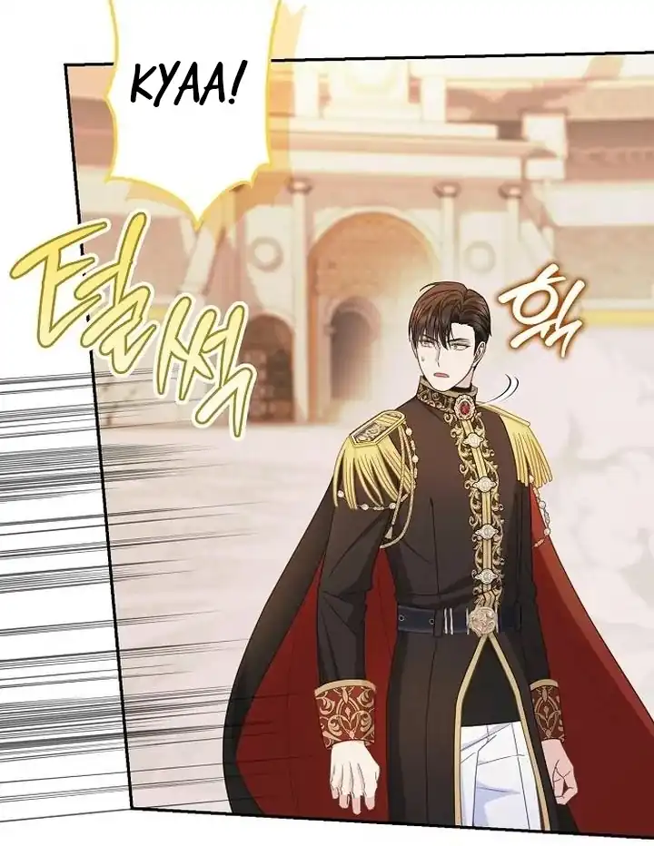 Baca The Snow Leopard Baby of the Black Leopard Family - Chapter 41 halaman 19