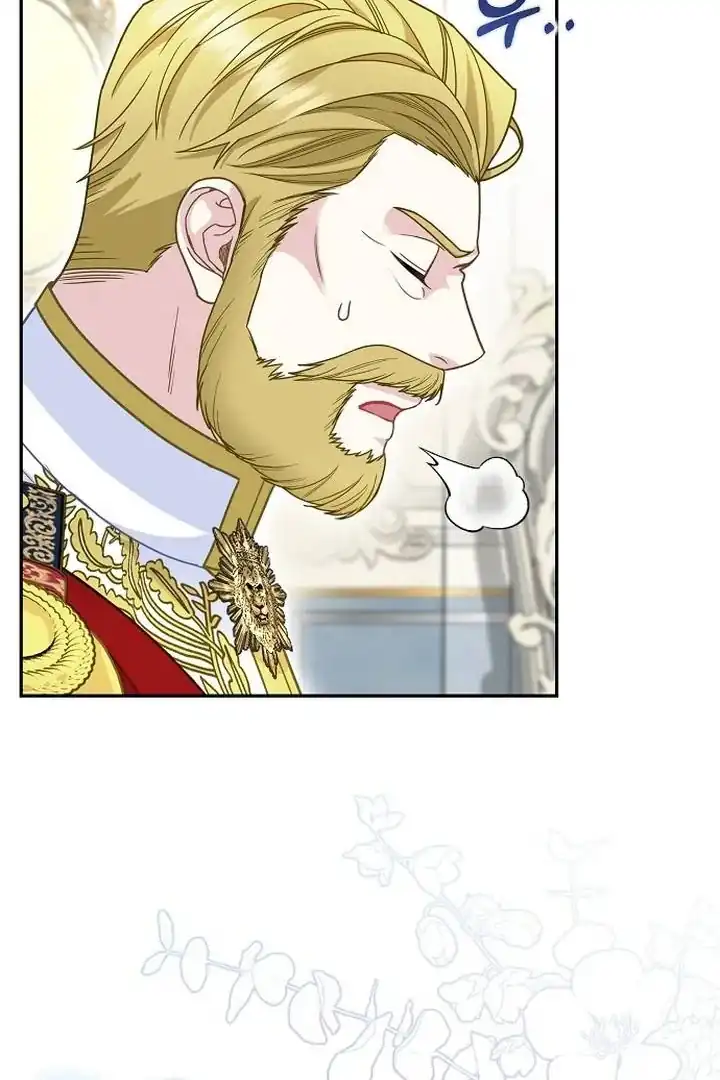 Baca The Snow Leopard Baby of the Black Leopard Family - Chapter 41 halaman 50