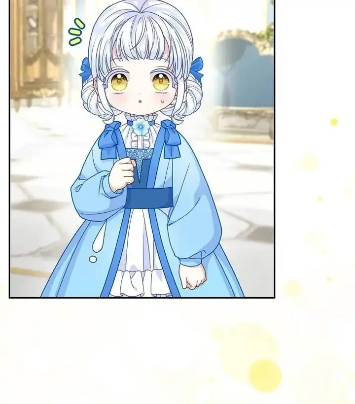 Baca The Snow Leopard Baby of the Black Leopard Family - Chapter 41 halaman 88