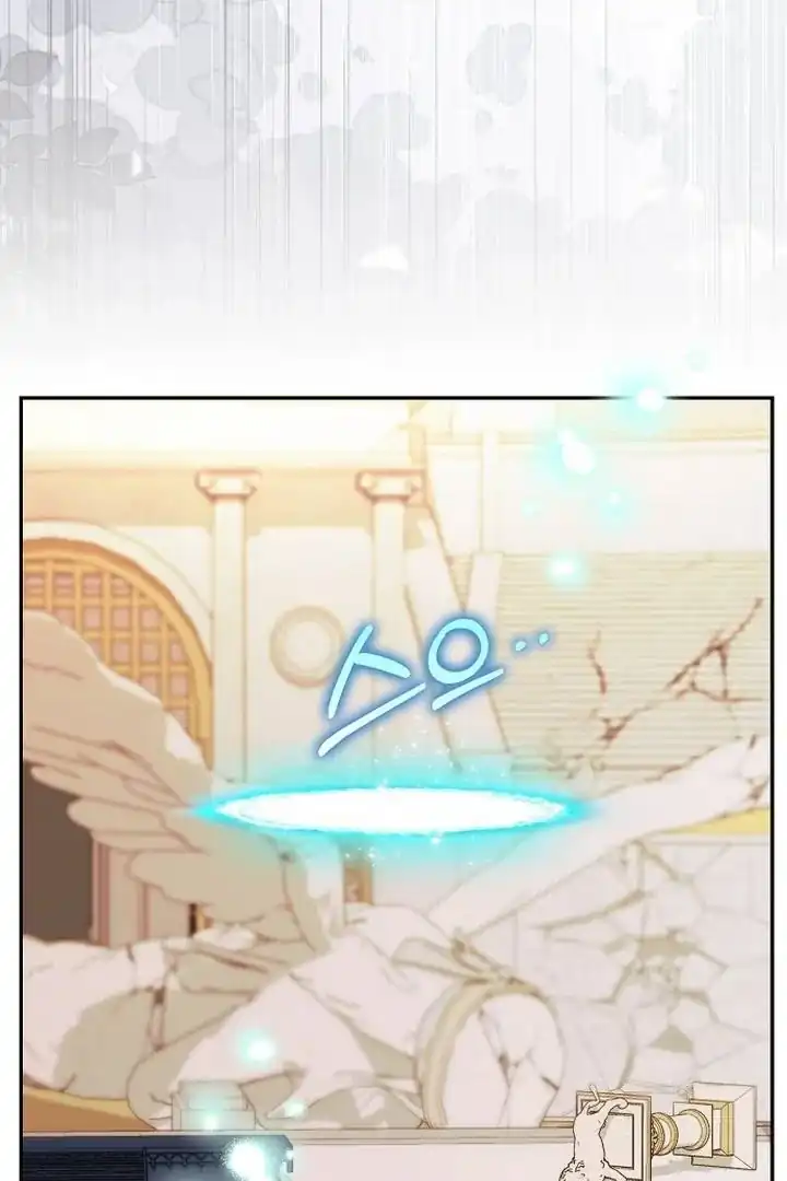 Baca The Snow Leopard Baby of the Black Leopard Family - Chapter 41 halaman 9