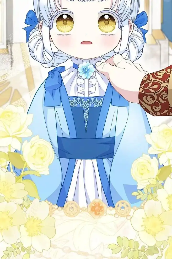 Baca The Snow Leopard Baby of the Black Leopard Family - Chapter 41 halaman 98