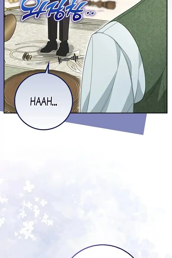 Baca The Snow Leopard Baby of the Black Leopard Family - Chapter 42 halaman 35