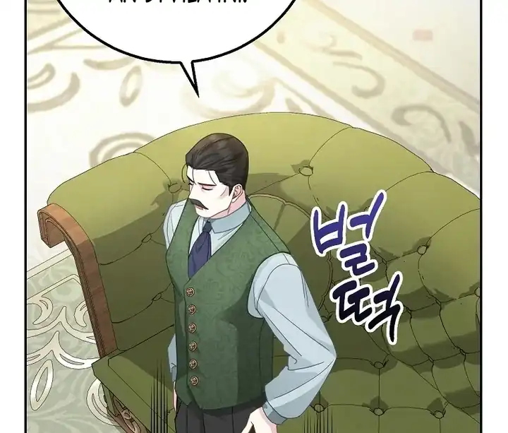 Baca The Snow Leopard Baby of the Black Leopard Family - Chapter 42 halaman 98