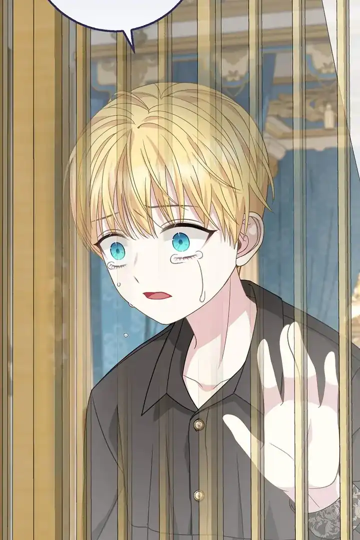 Baca The Snow Leopard Baby of the Black Leopard Family - Chapter 43 halaman 107