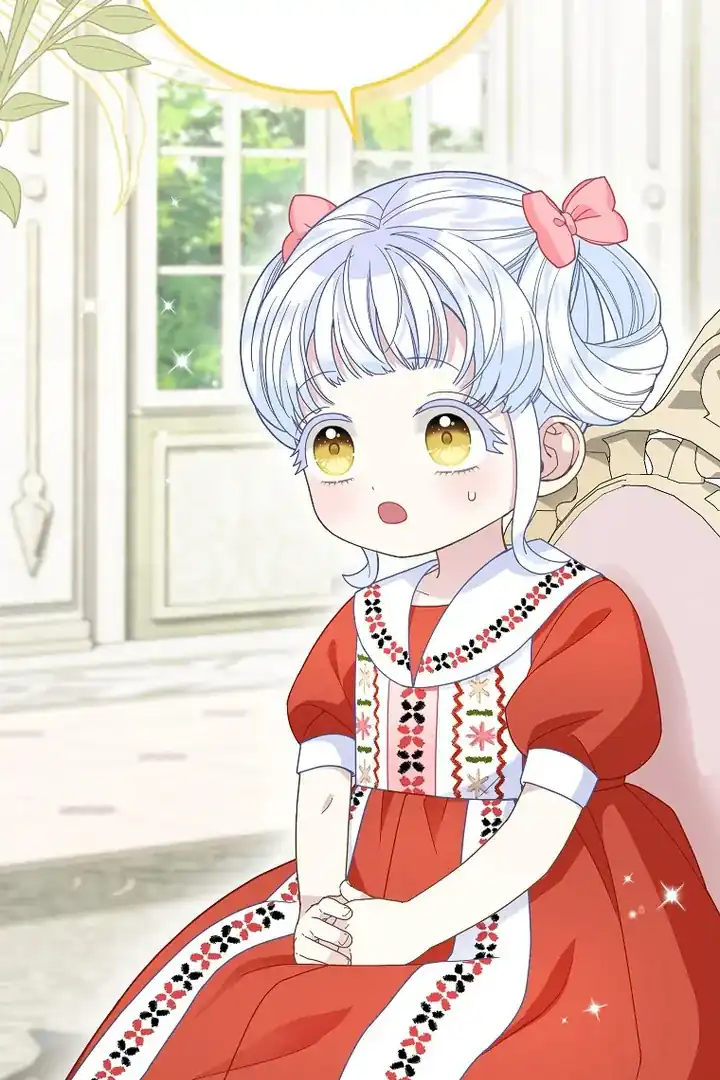 Baca The Snow Leopard Baby of the Black Leopard Family - Chapter 43 halaman 16