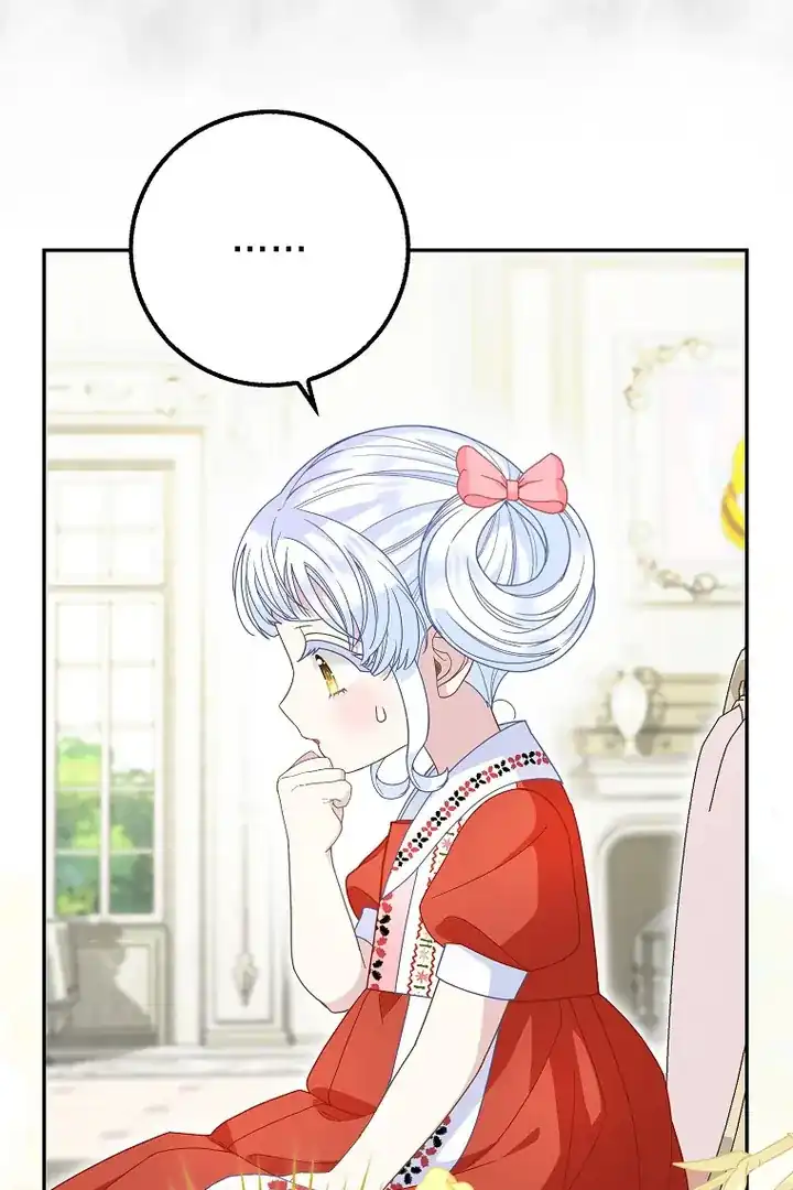 Baca The Snow Leopard Baby of the Black Leopard Family - Chapter 43 halaman 24