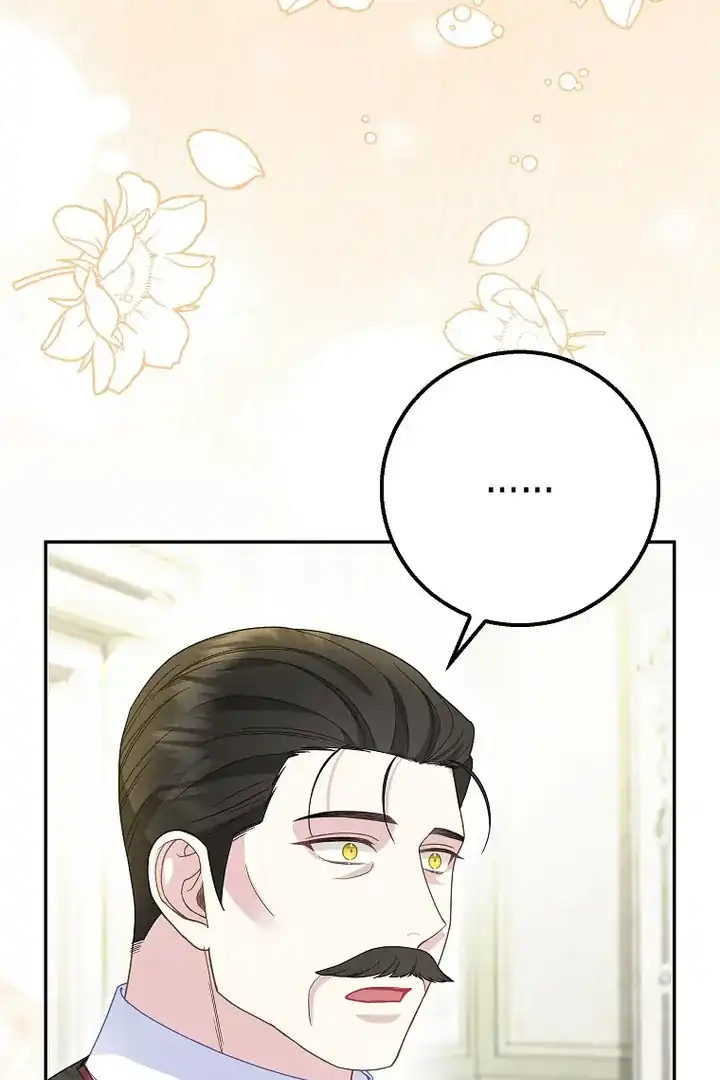 Baca The Snow Leopard Baby of the Black Leopard Family - Chapter 43 halaman 34