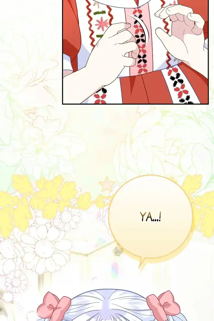 Baca The Snow Leopard Baby of the Black Leopard Family - Chapter 43 halaman 42