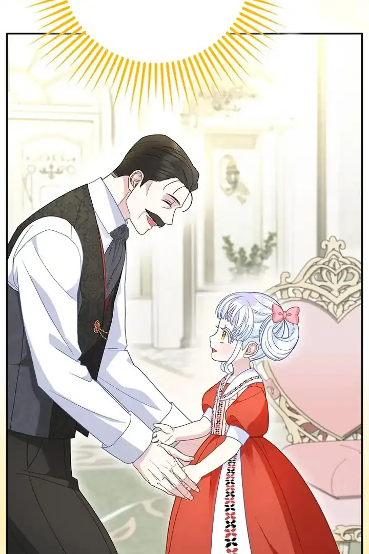 Baca The Snow Leopard Baby of the Black Leopard Family - Chapter 43 halaman 46