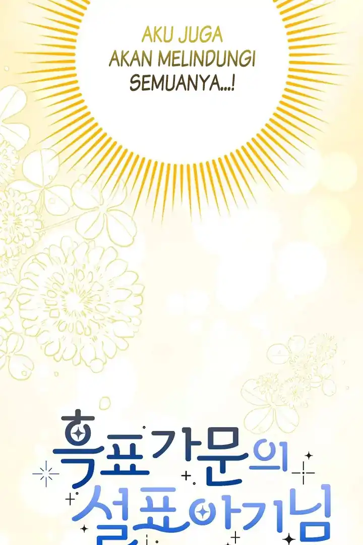 Baca The Snow Leopard Baby of the Black Leopard Family - Chapter 43 halaman 48