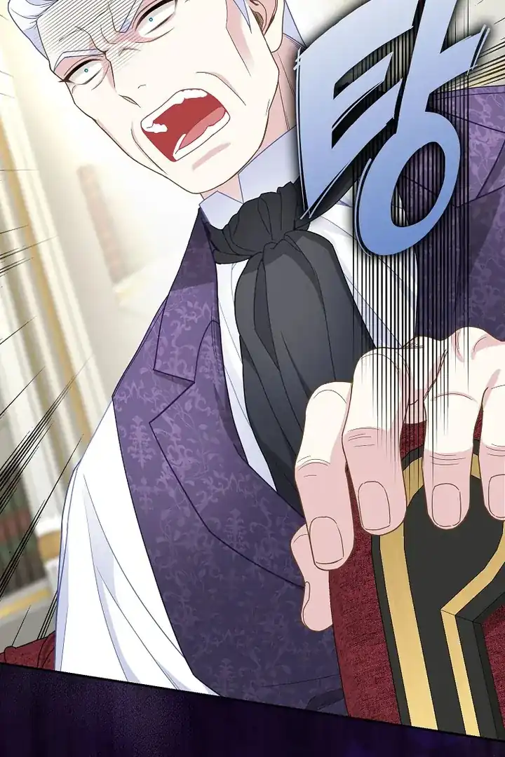 Baca The Snow Leopard Baby of the Black Leopard Family - Chapter 43 halaman 66