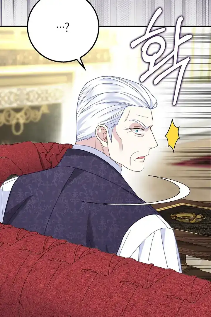 Baca The Snow Leopard Baby of the Black Leopard Family - Chapter 43 halaman 68